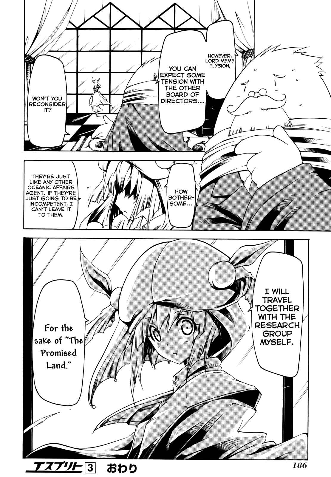 Page 38 Chapter 11 Esprit