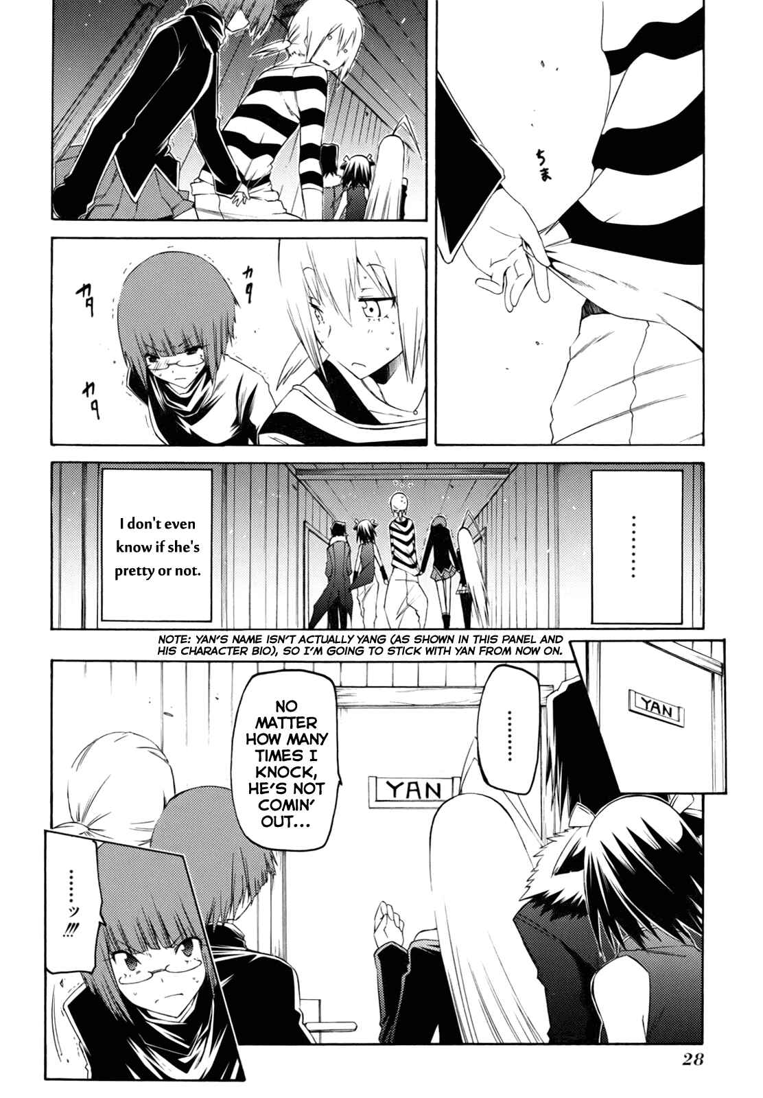 Page 29 Chapter 19 Esprit