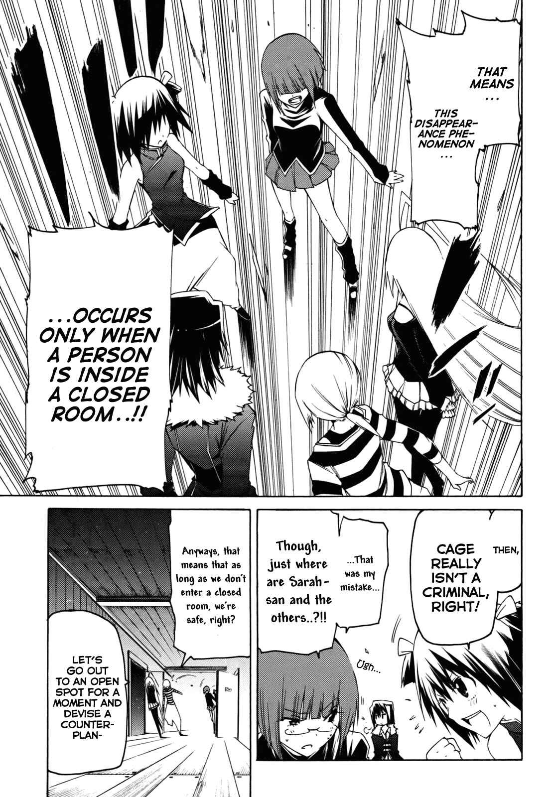 Page 34 Chapter 19 Esprit