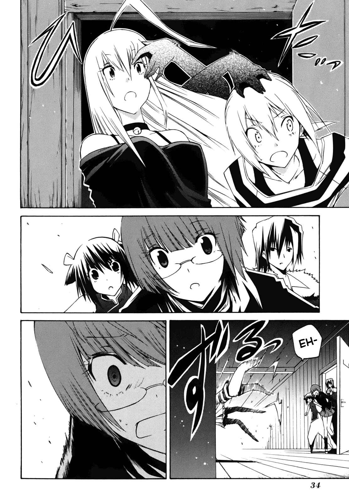 Page 35 Chapter 19 Esprit