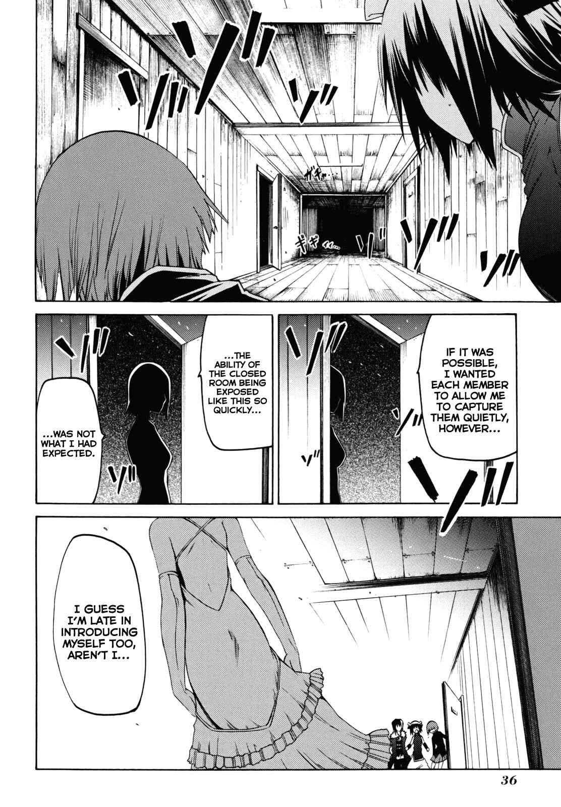 Page 37 Chapter 19 Esprit