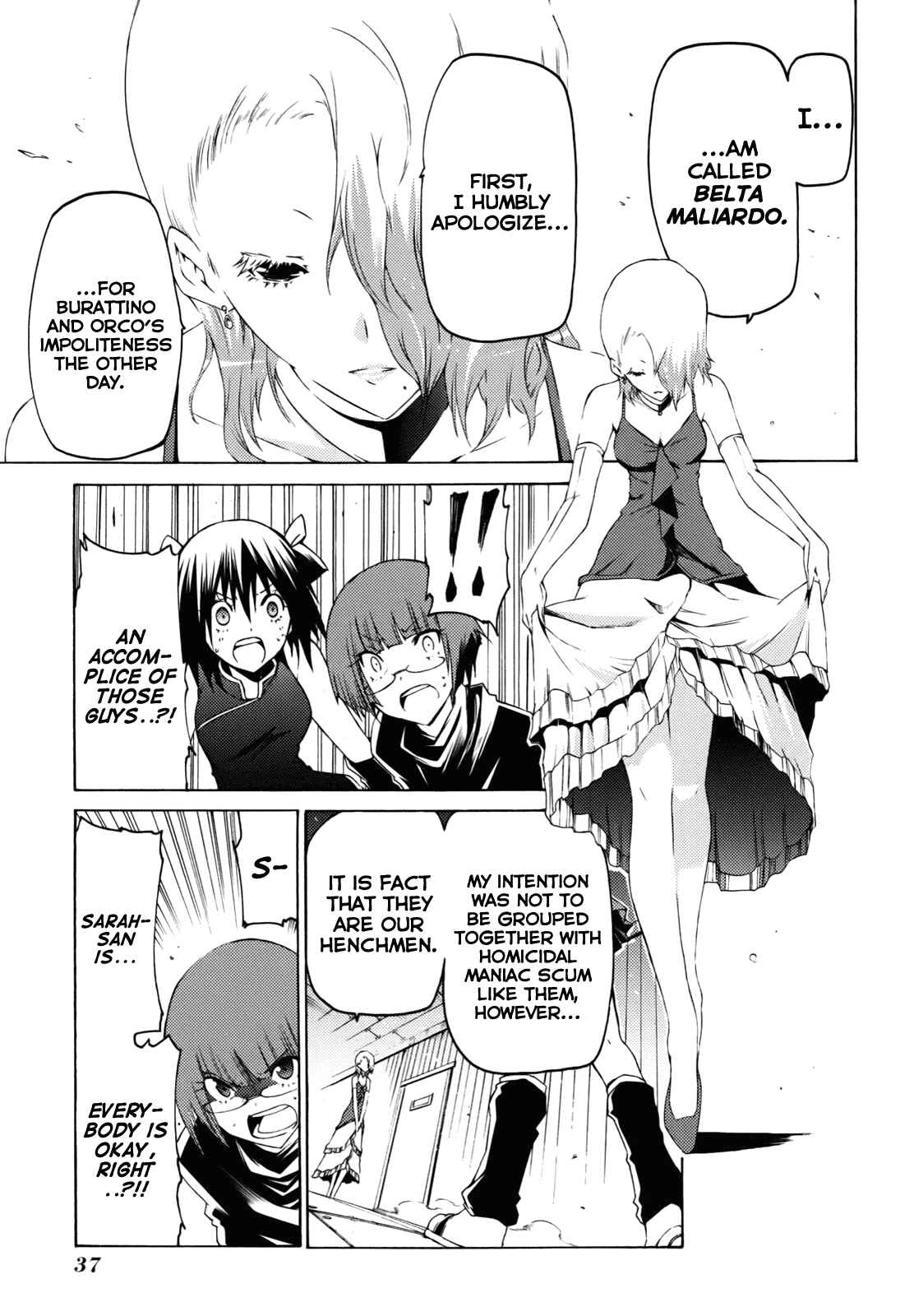Page 38 Chapter 19 Esprit