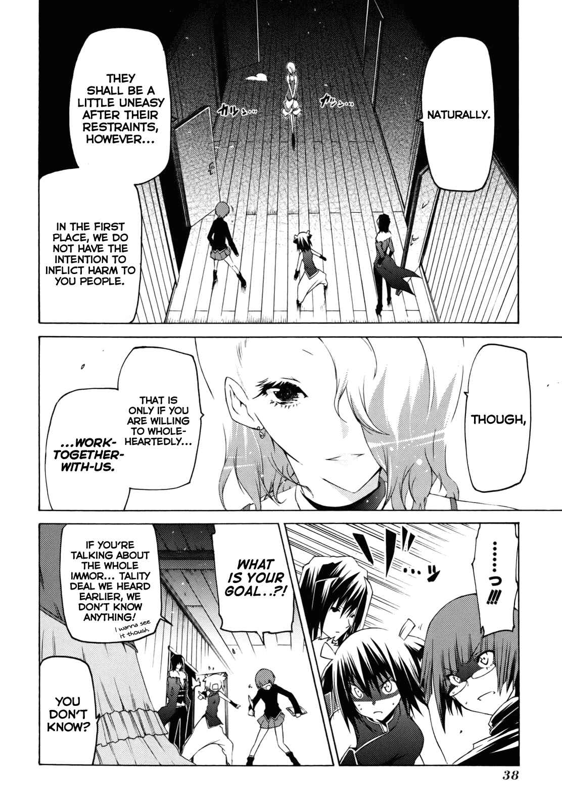 Page 39 Chapter 19 Esprit
