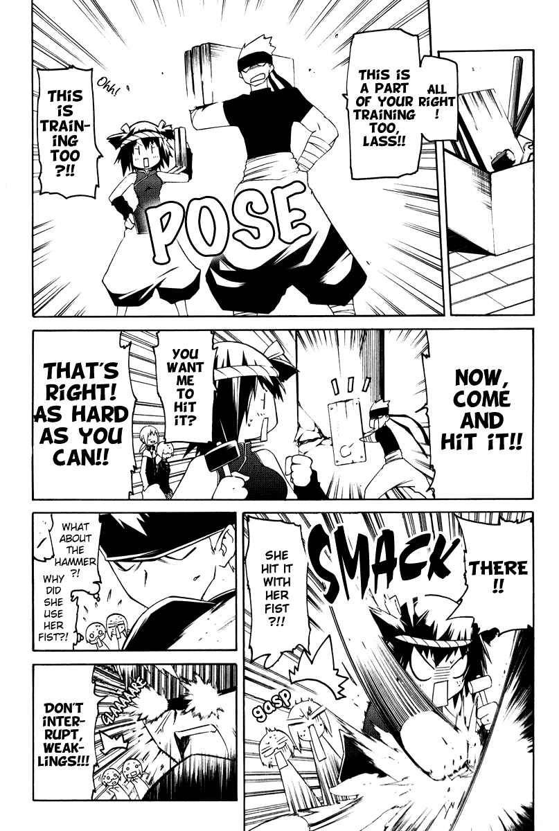 Page 13 Chapter 16 Esprit