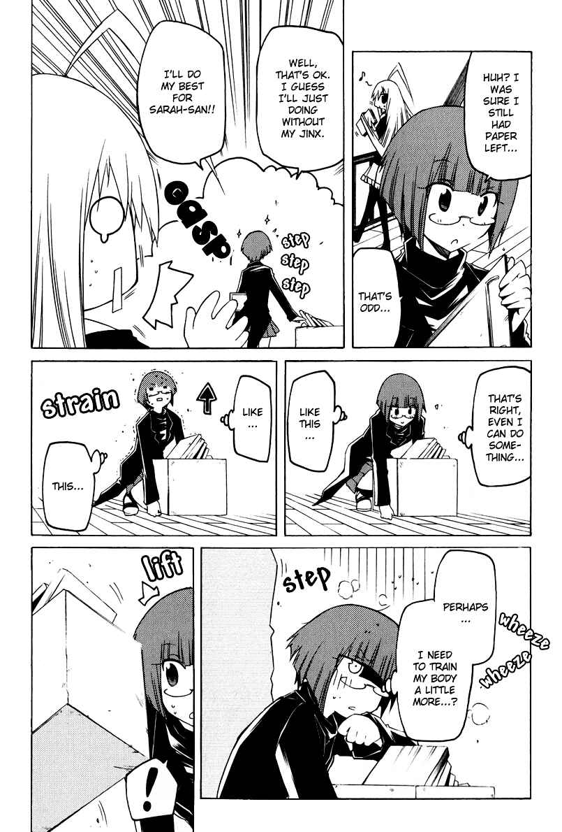 Page 17 Chapter 16 Esprit