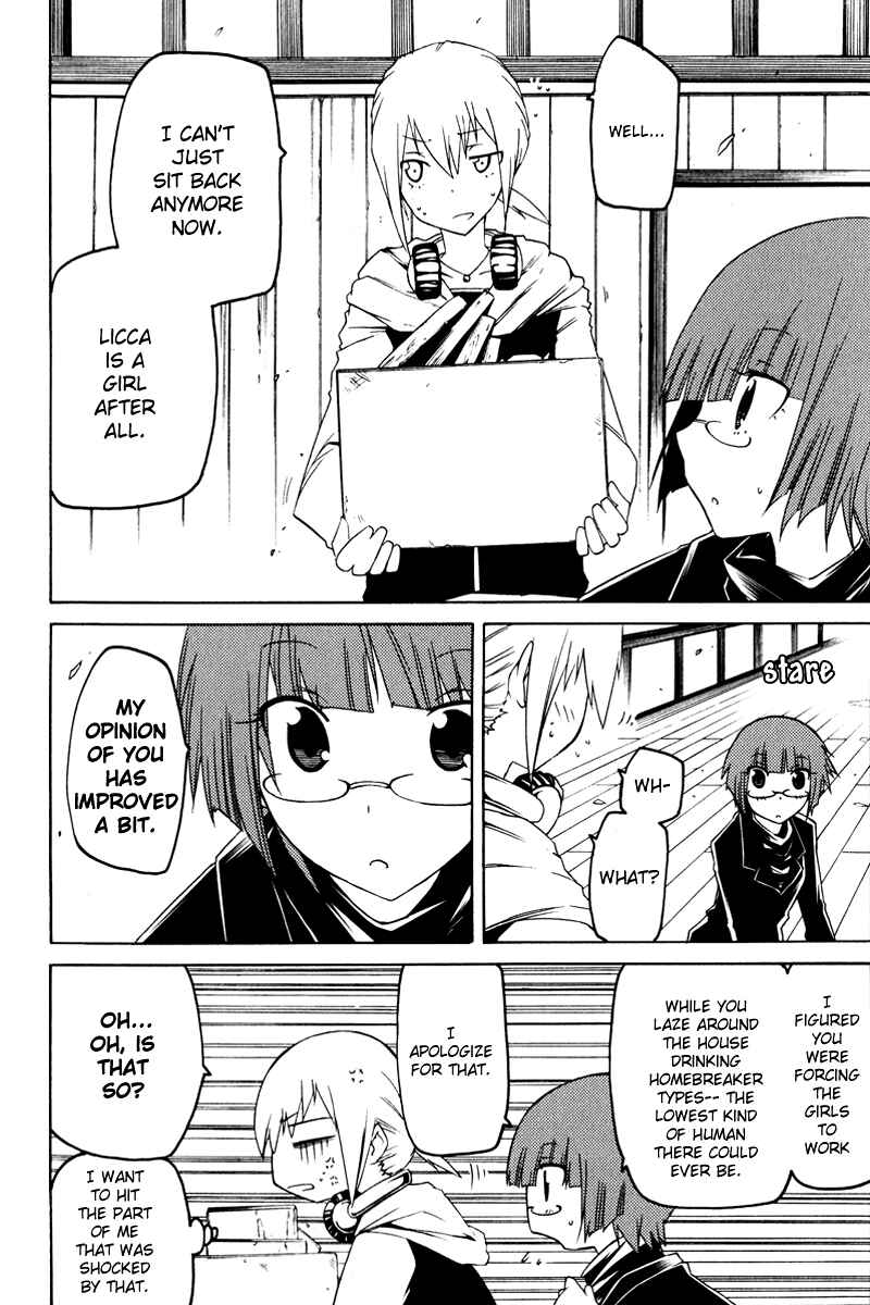 Page 18 Chapter 16 Esprit