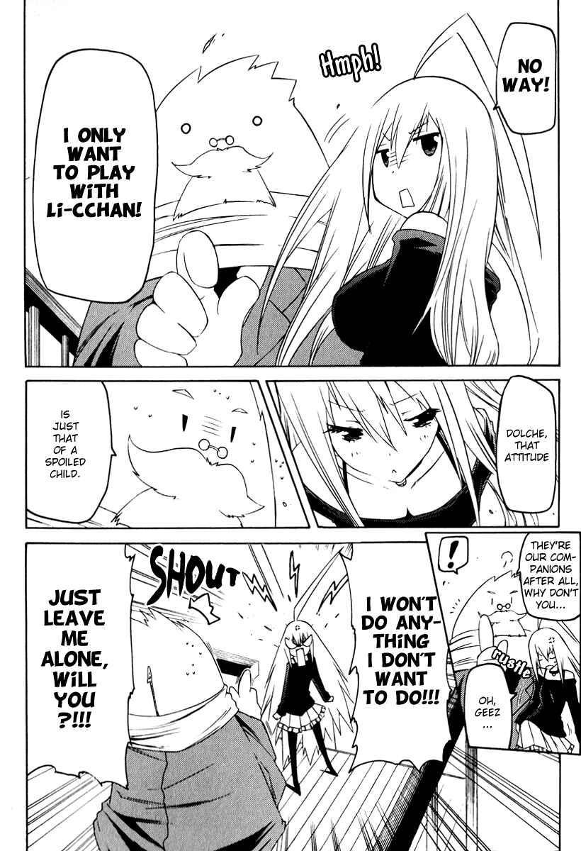 Page 20 Chapter 16 Esprit