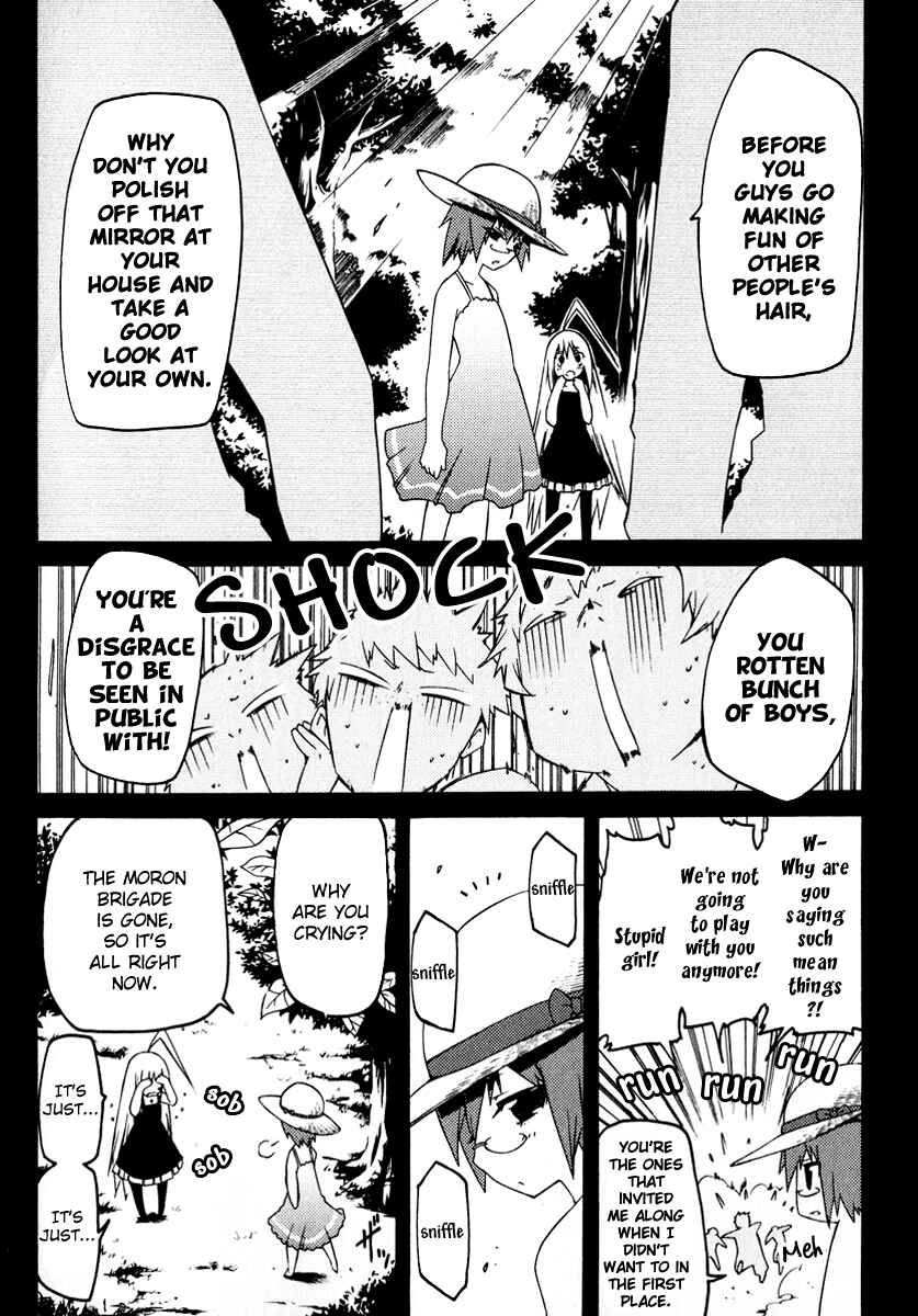 Page 24 Chapter 16 Esprit
