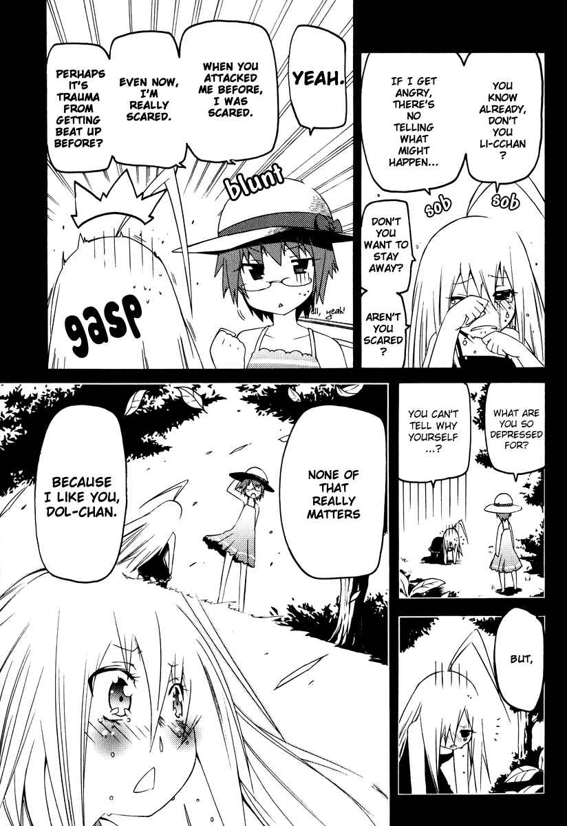 Page 25 Chapter 16 Esprit