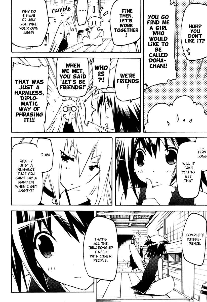 Page 27 Chapter 16 Esprit