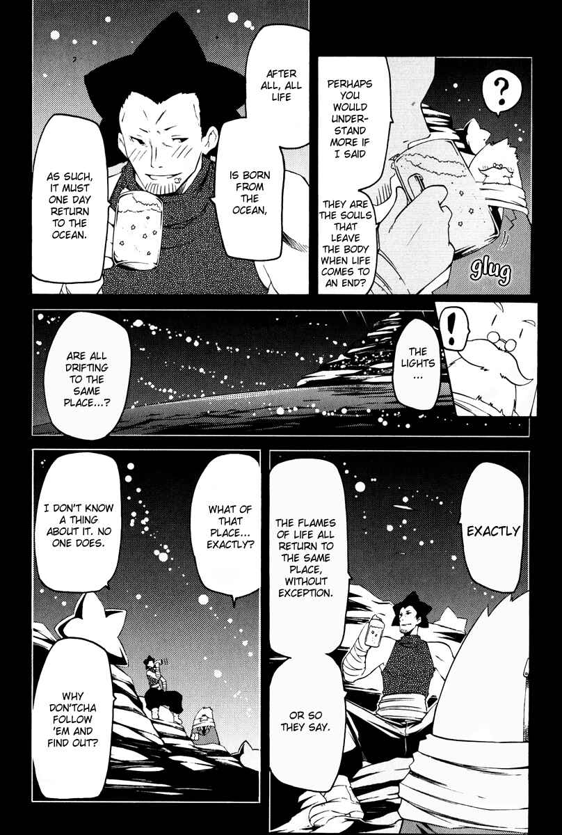 Page 3 Chapter 16 Esprit