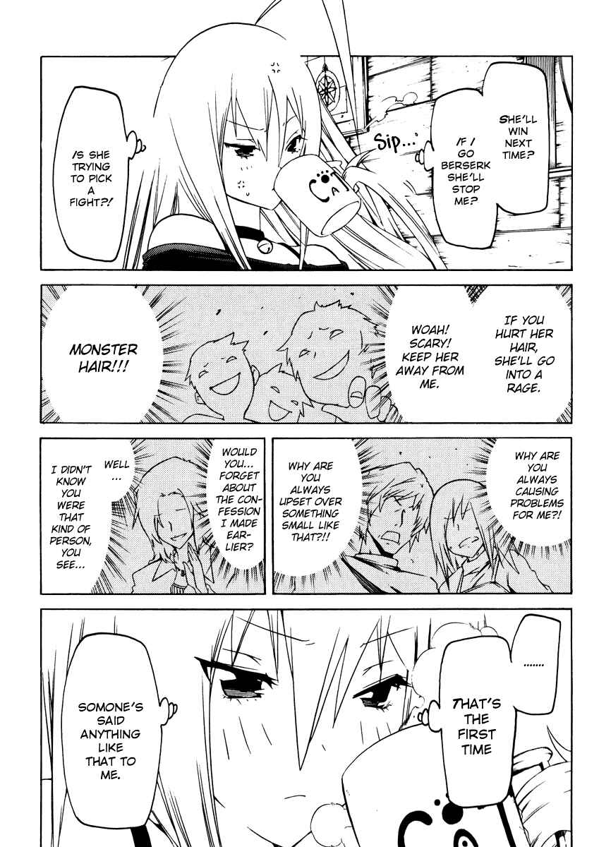 Page 31 Chapter 16 Esprit
