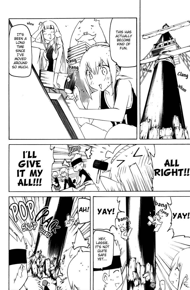Page 32 Chapter 16 Esprit