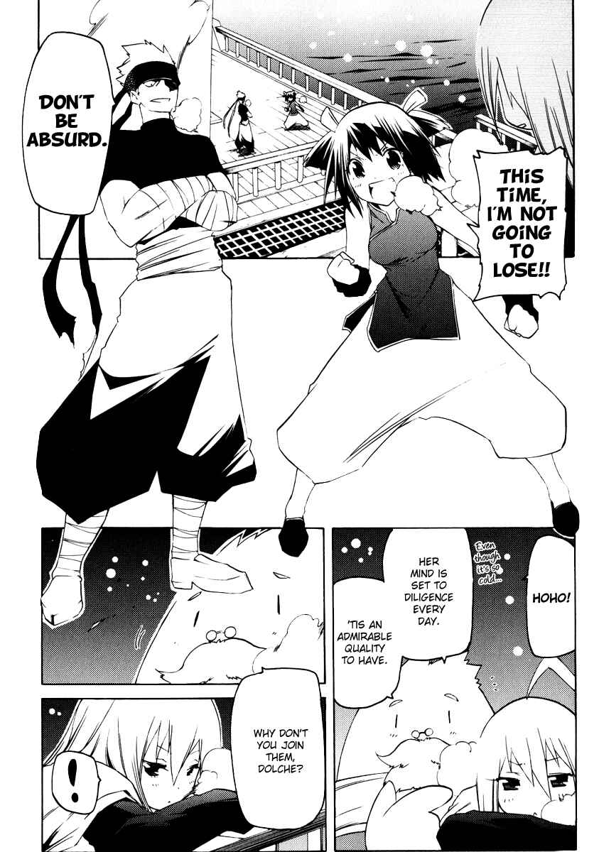 Page 5 Chapter 16 Esprit