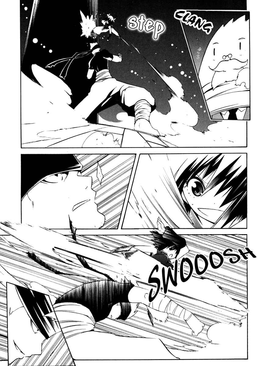 Page 7 Chapter 16 Esprit