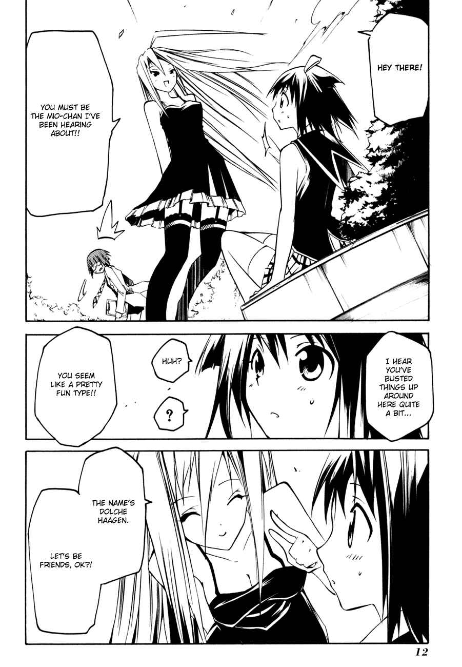Page 12 Chapter 8 Esprit