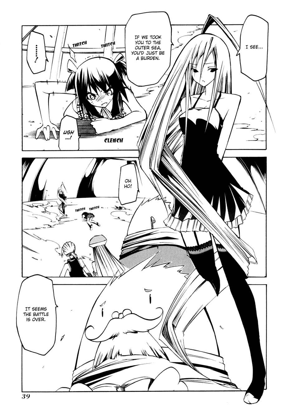 Page 39 Chapter 8 Esprit
