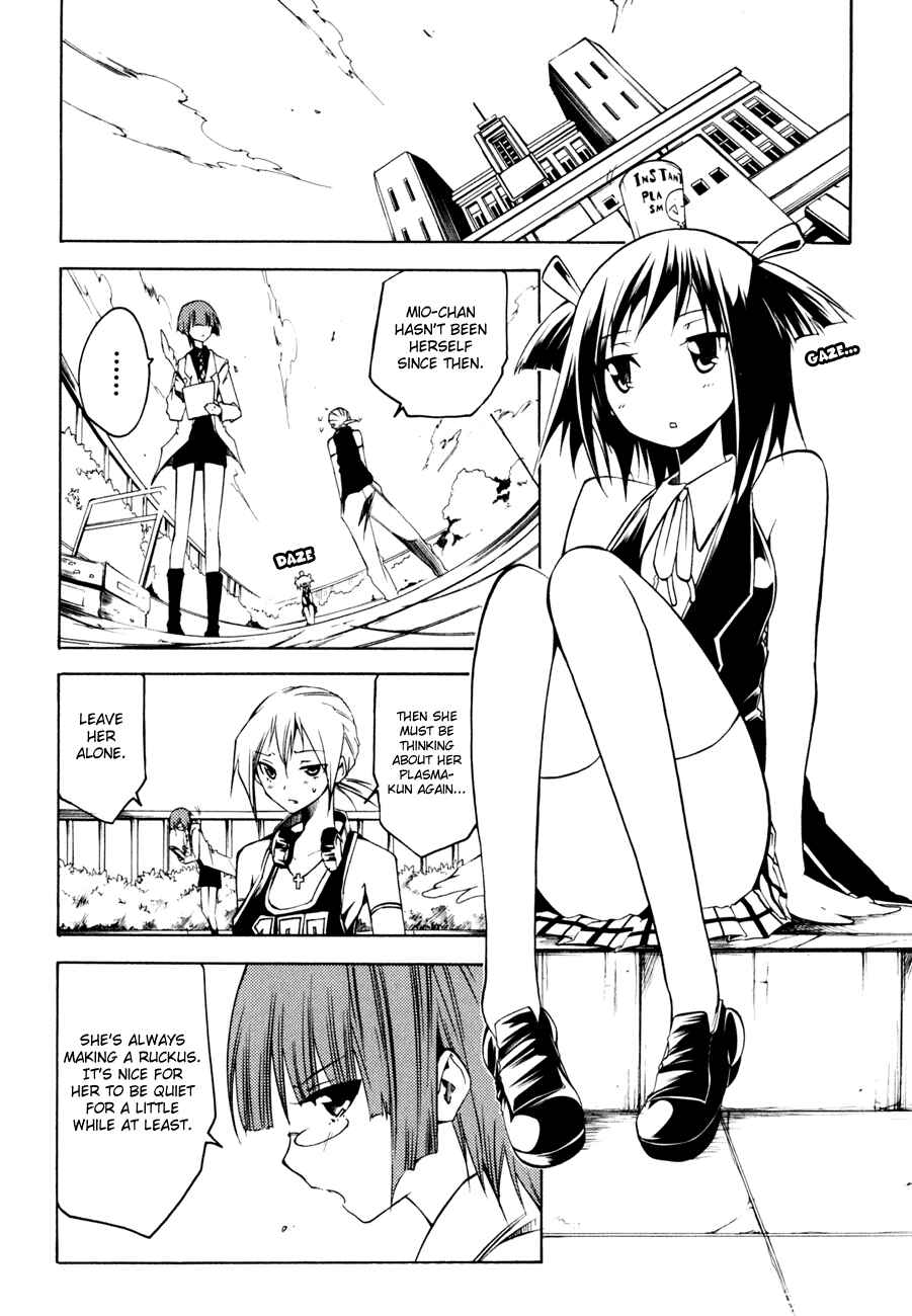 Page 8 Chapter 8 Esprit