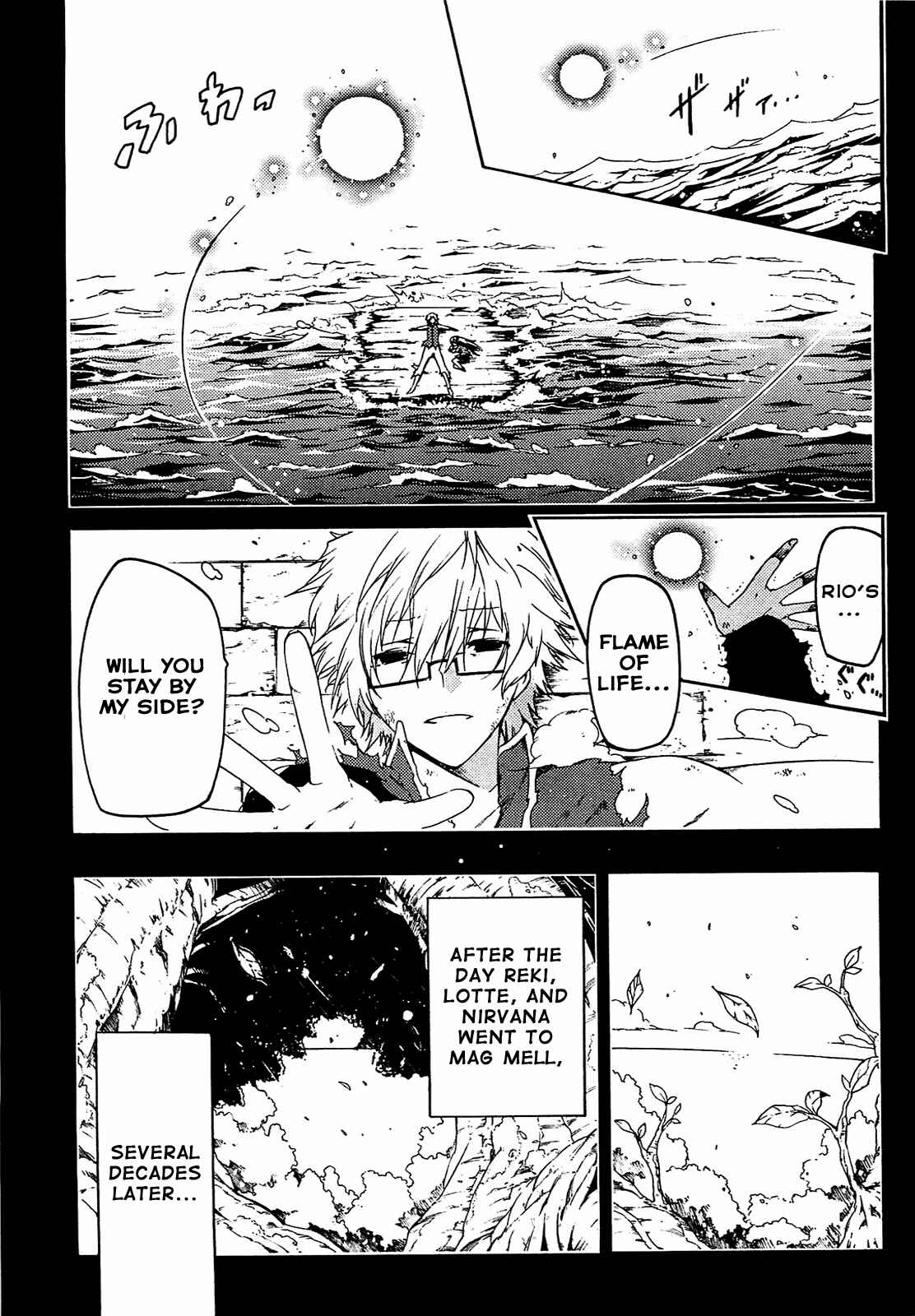 Page 3 Chapter 29 Esprit