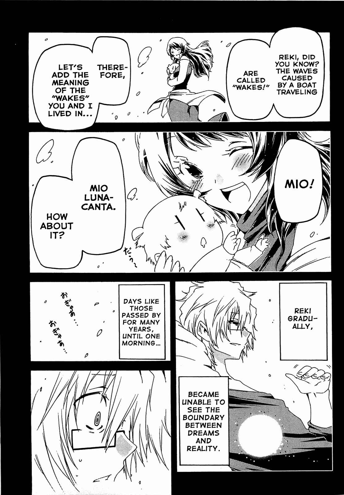 Page 5 Chapter 29 Esprit