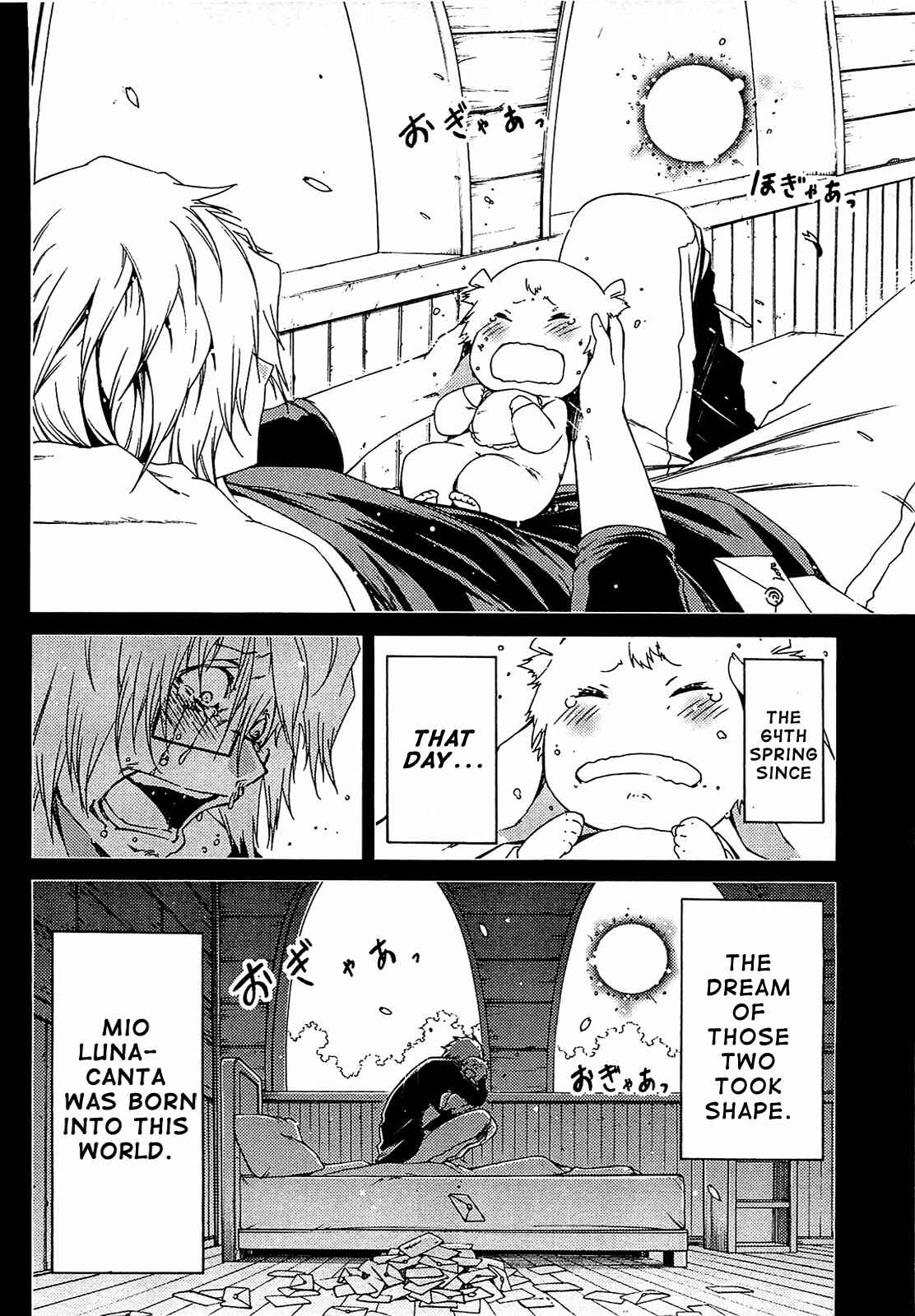 Page 6 Chapter 29 Esprit