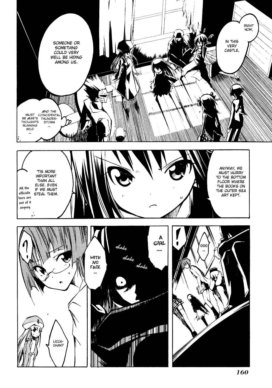 Page 19 Chapter 7 Esprit