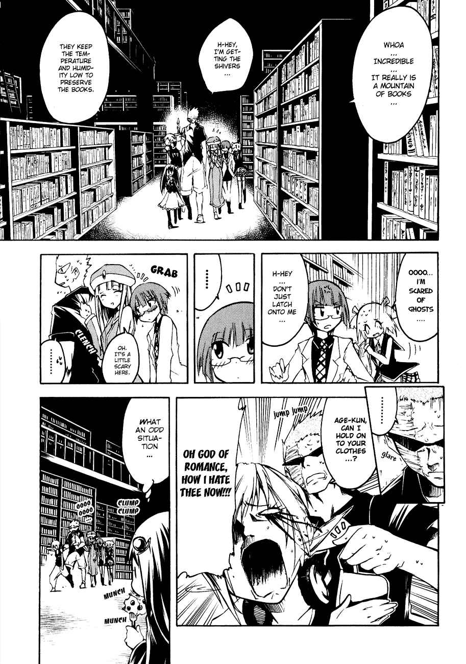 Page 20 Chapter 7 Esprit