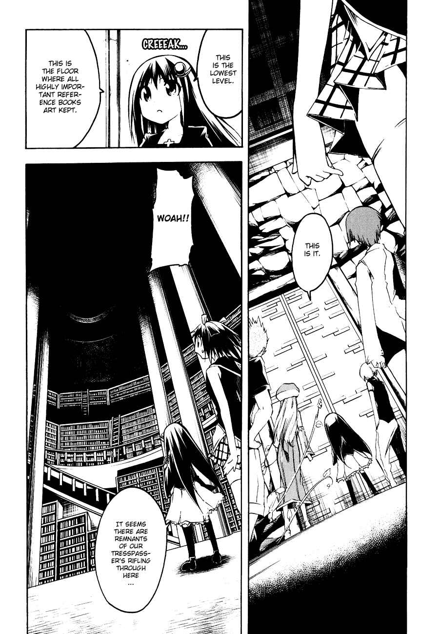 Page 23 Chapter 7 Esprit