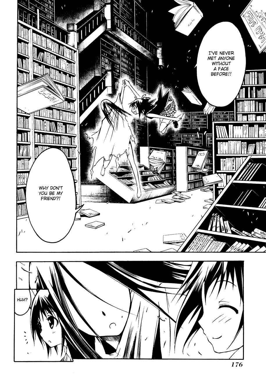 Page 35 Chapter 7 Esprit