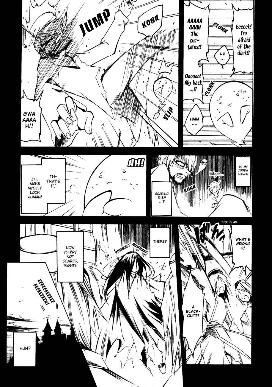 Page 40 Chapter 7 Esprit
