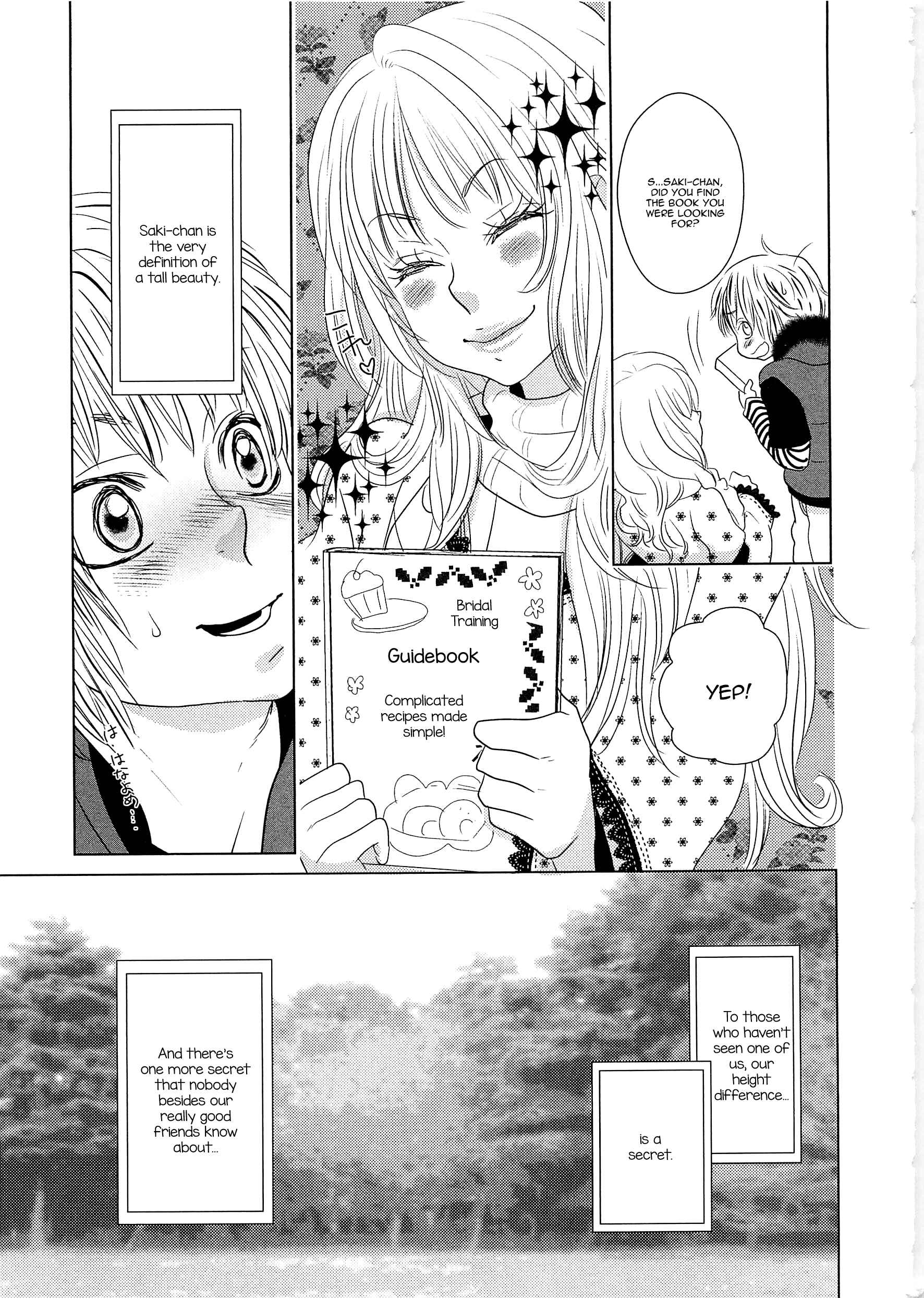 Page 3 Chapter Unknown_b66c Complex (Jousou no Oujisama)