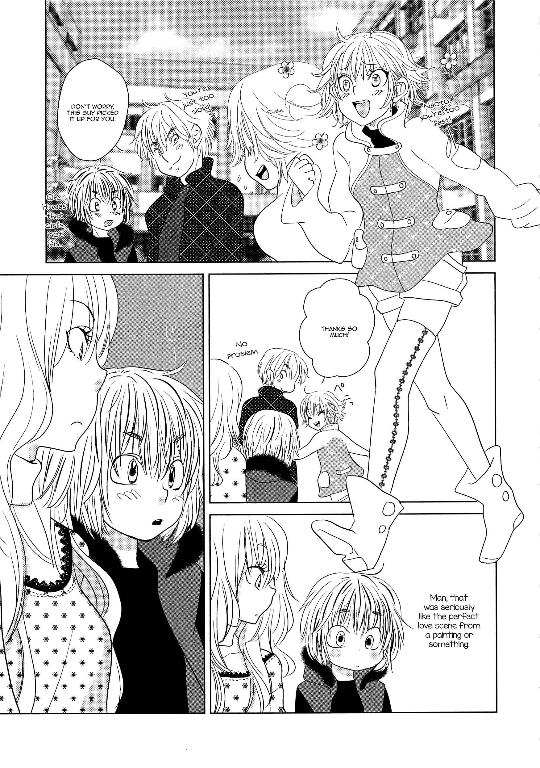 Page 7 Chapter Unknown_b66c Complex (Jousou no Oujisama)