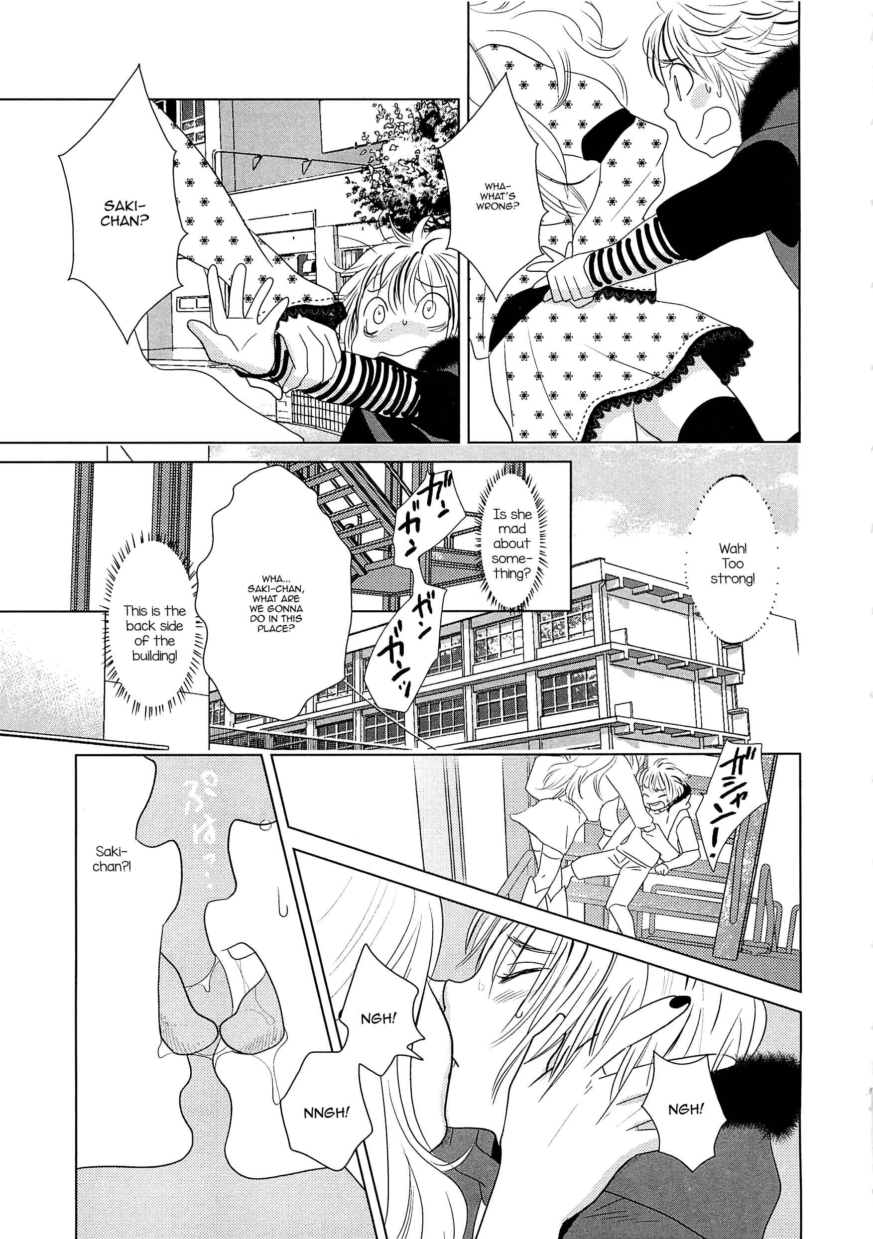 Page 9 Chapter Unknown_b66c Complex (Jousou no Oujisama)