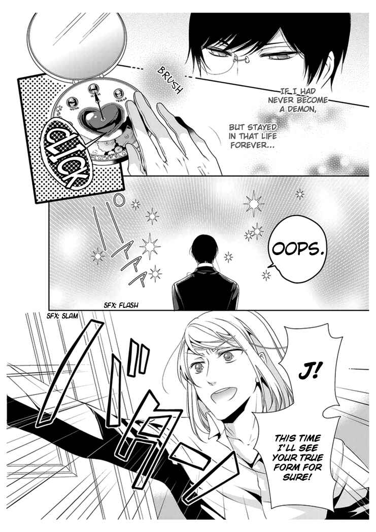 Page 13 Chapter 3 Erotic Fairy Tales - Black