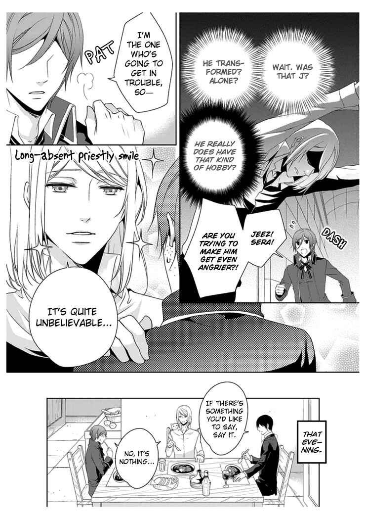 Page 15 Chapter 3 Erotic Fairy Tales - Black