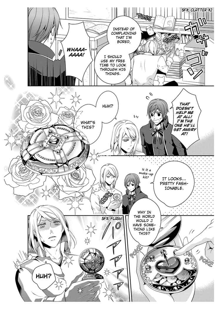 Page 7 Chapter 3 Erotic Fairy Tales - Black
