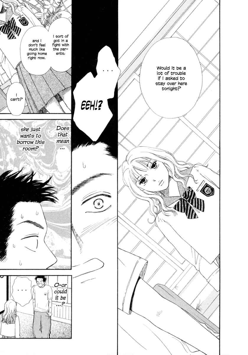Page 17 Chapter 2 Jinjya no Susume