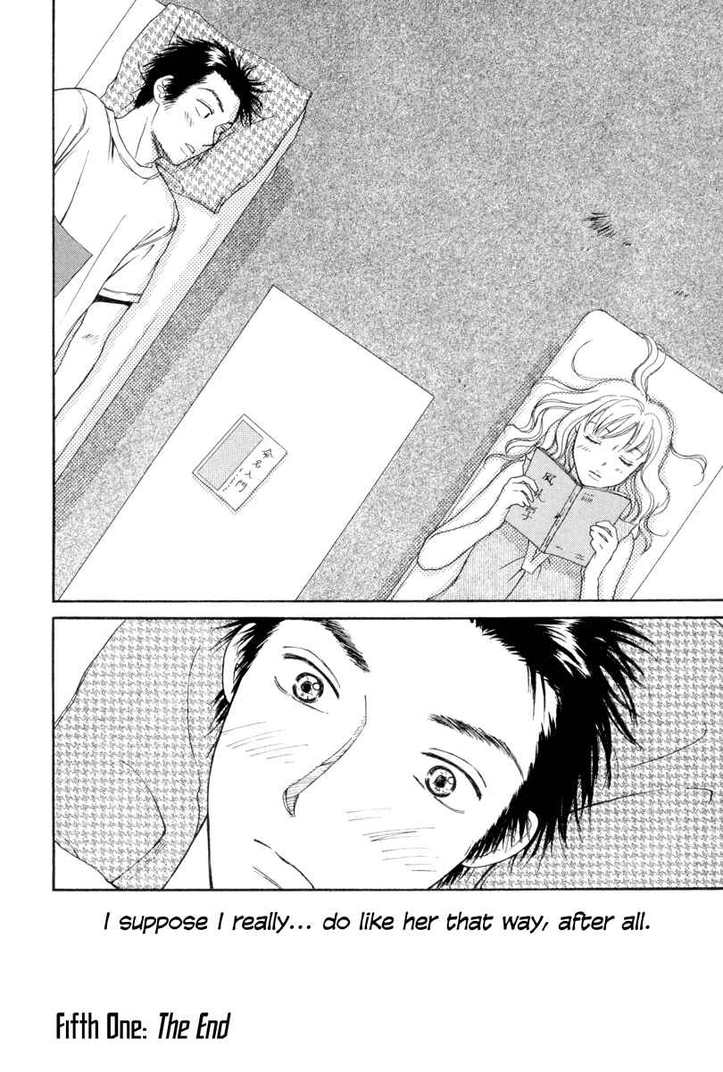 Page 26 Chapter 5 Jinjya no Susume