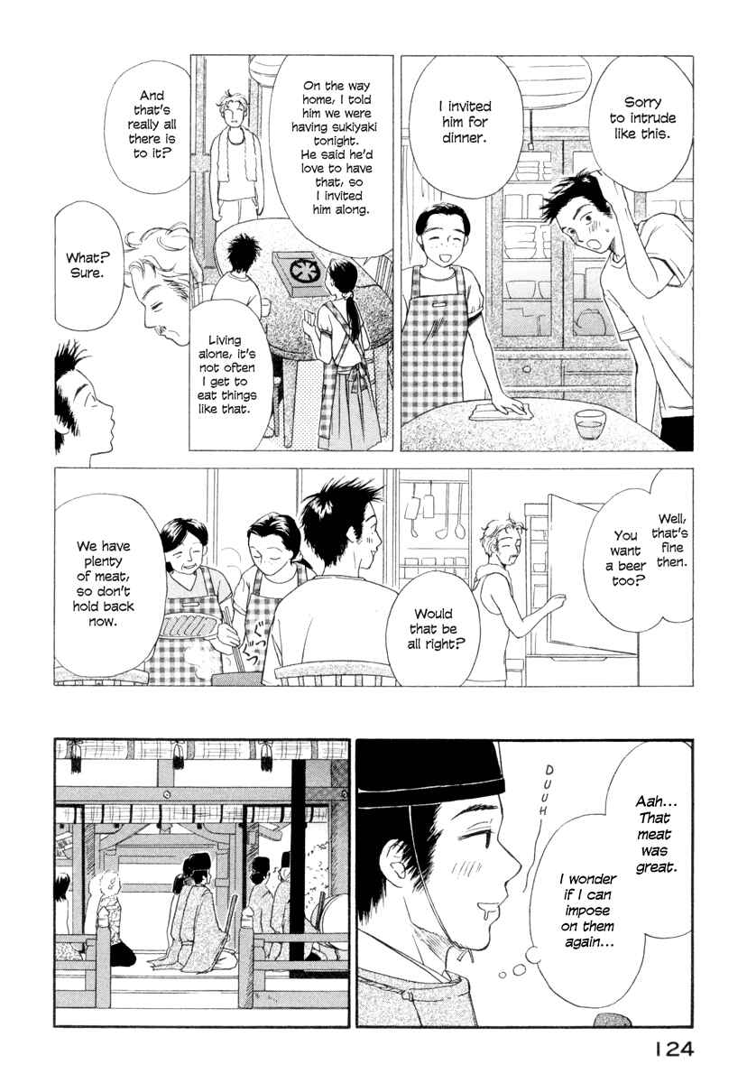 Page 4 Chapter 5 Jinjya no Susume