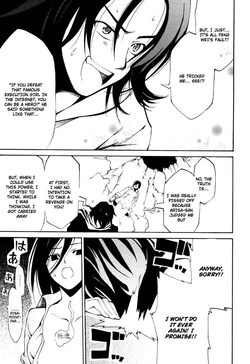 Page 20 Chapter 3 Execution Girl
