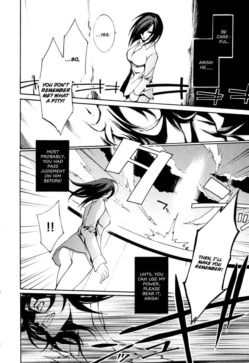Page 7 Chapter 3 Execution Girl