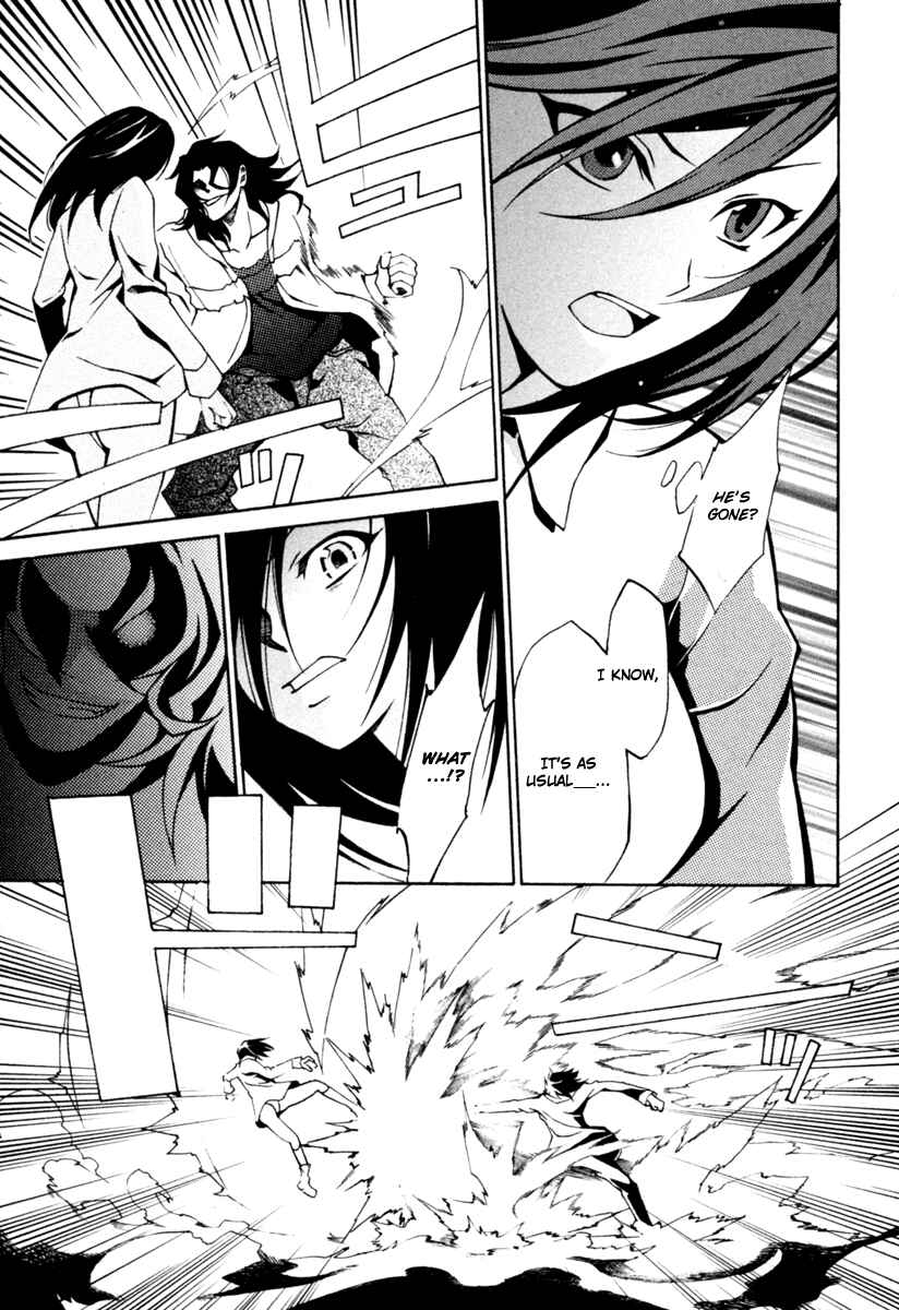 Page 8 Chapter 3 Execution Girl