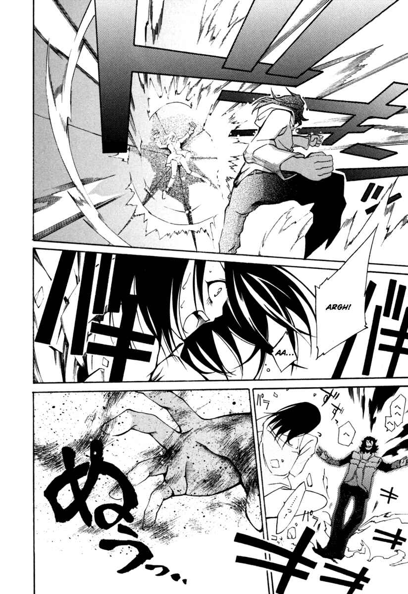 Page 9 Chapter 3 Execution Girl