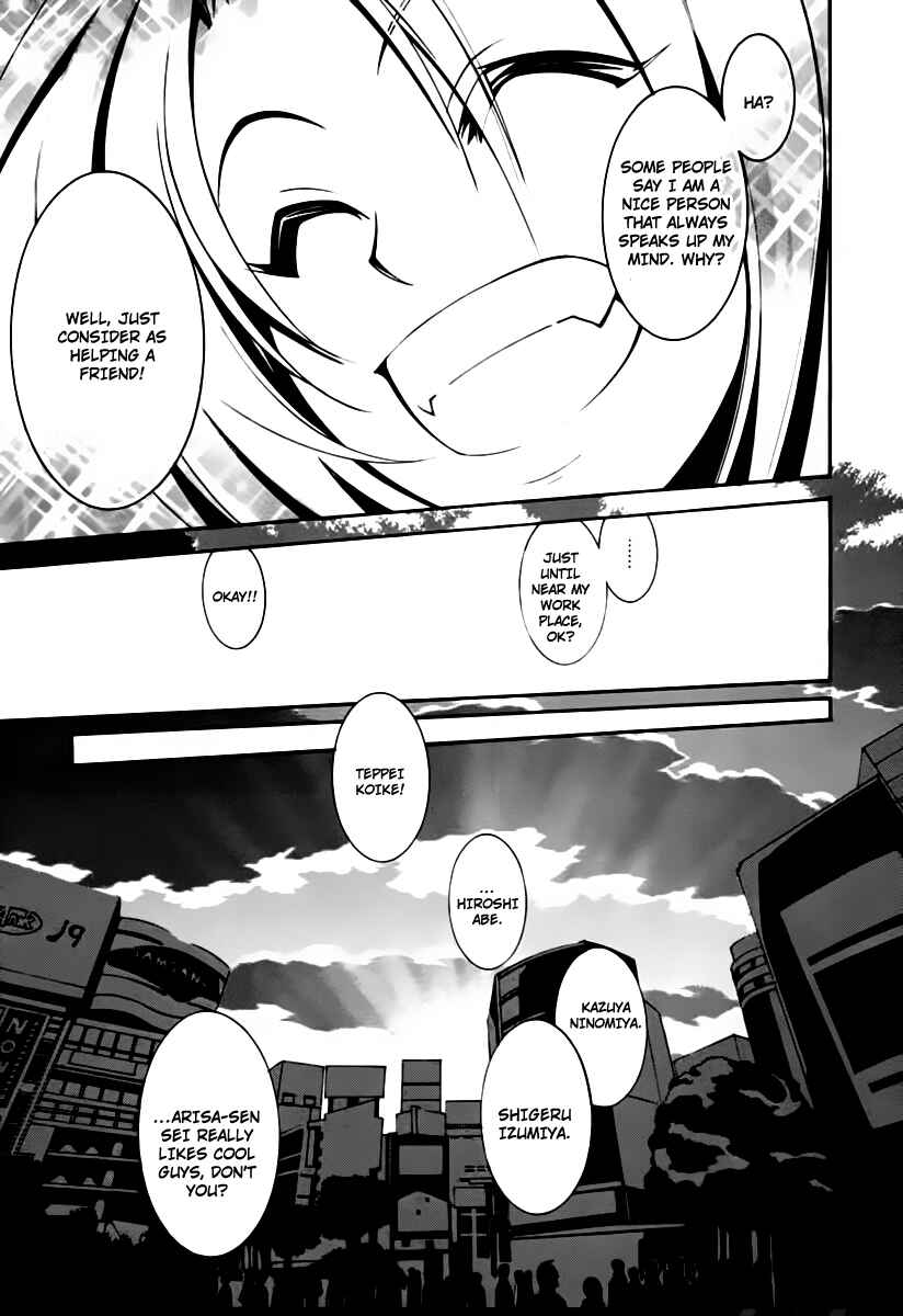Page 14 Chapter 1 Execution Girl
