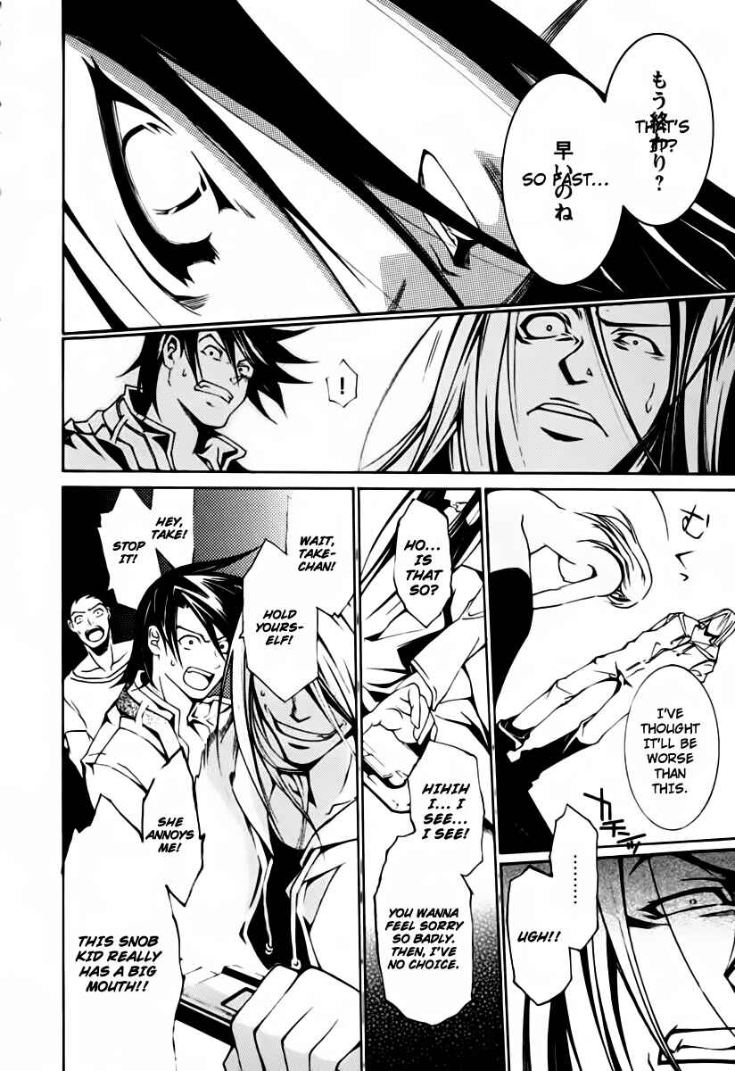 Page 29 Chapter 1 Execution Girl