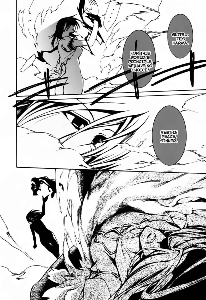 Page 35 Chapter 1 Execution Girl