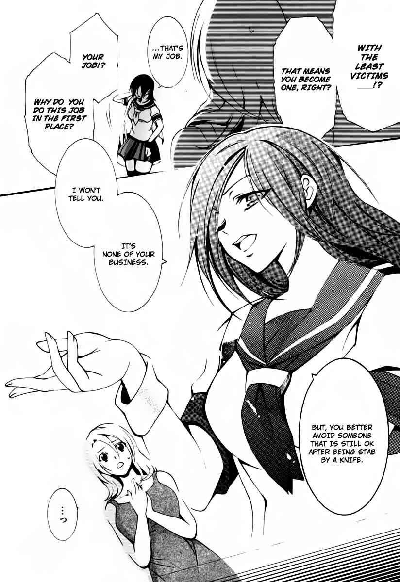 Page 39 Chapter 1 Execution Girl