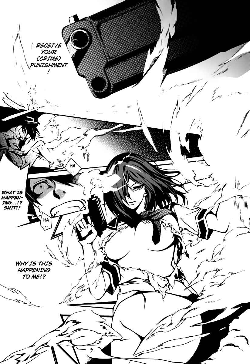 Page 4 Chapter 1 Execution Girl