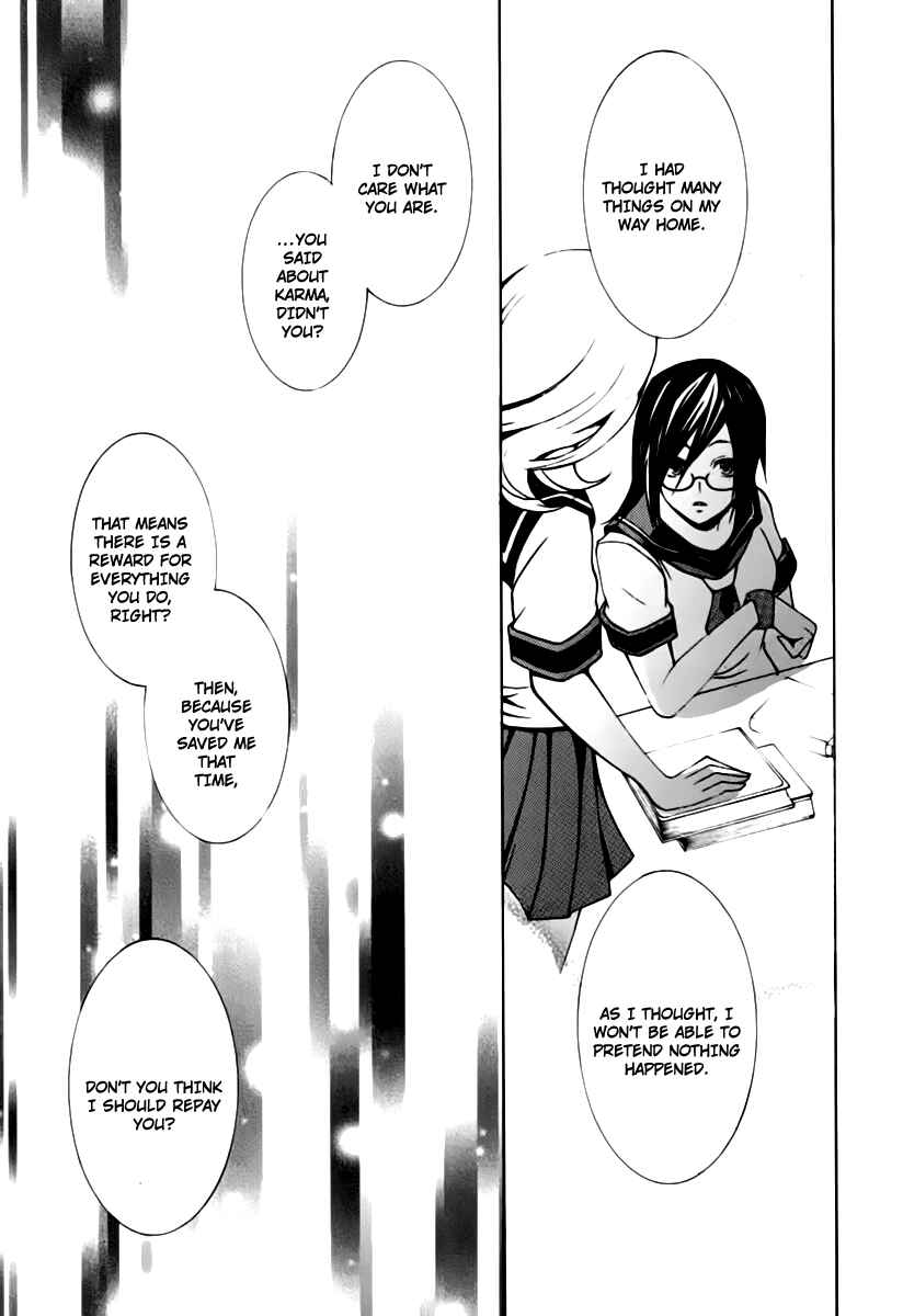 Page 42 Chapter 1 Execution Girl