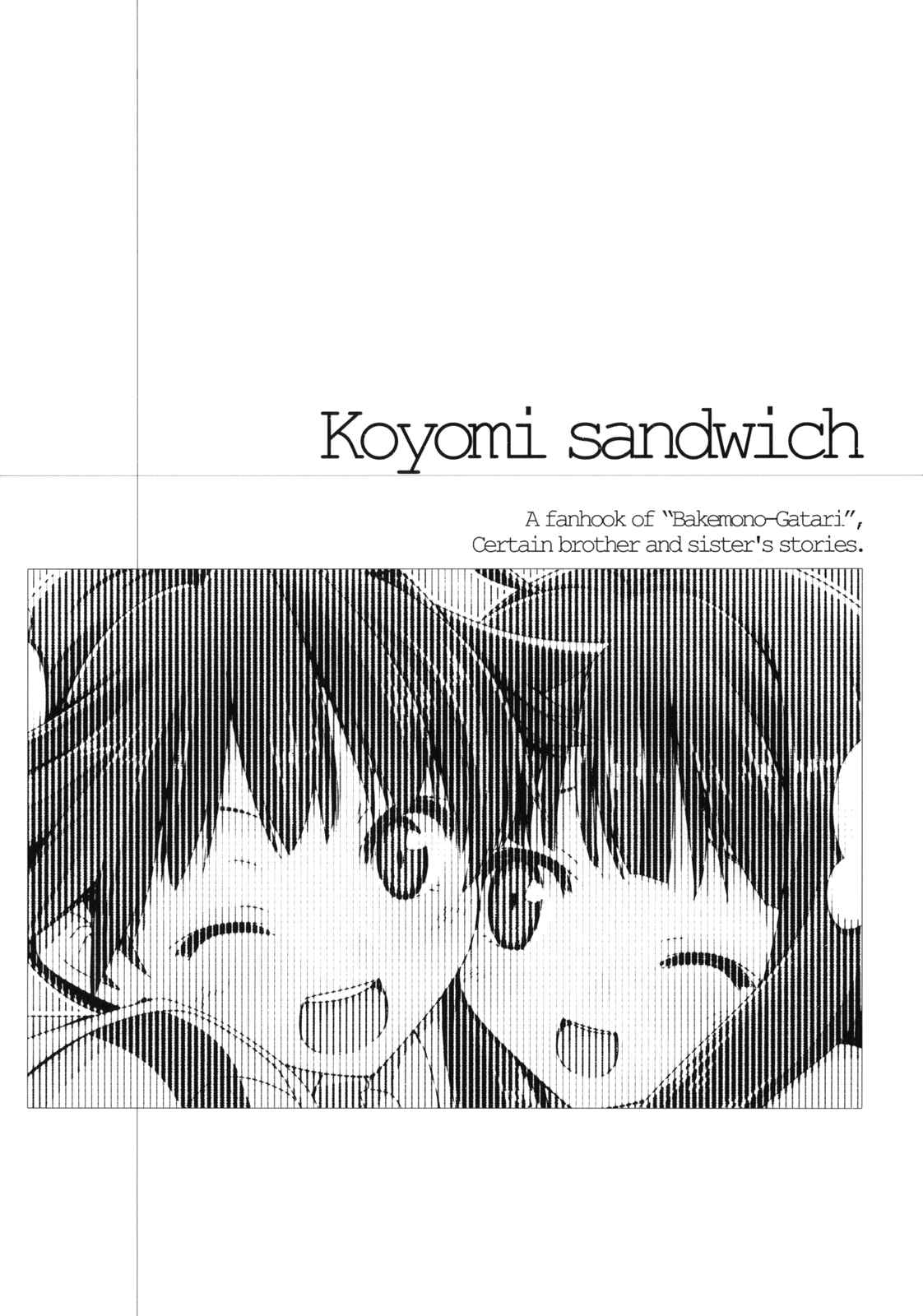 Page 2 Chapter Unknown_530a Bakemonogatari - Koyomi Sandwich! (Doujinshi)